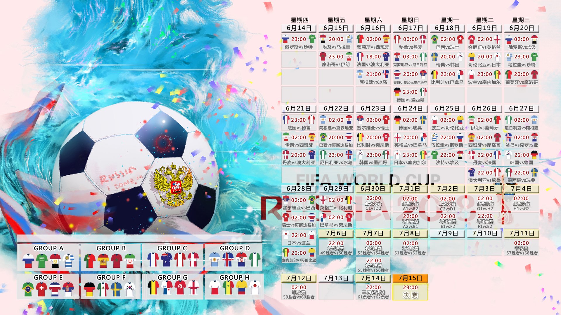 法甲新秀崭露锋芒：未来巨星闪耀首秀！，法甲十大新星